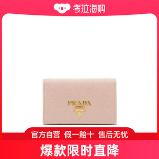 女士 Saffiano徽标钱包 普拉达 Prada 1MC122QWA