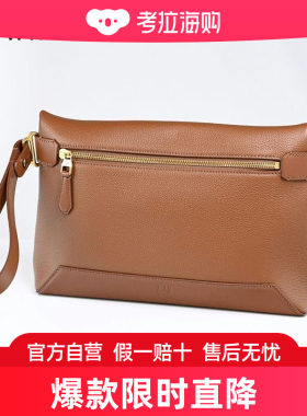 日本直邮dunhill 手拿包拉链袋第二包 1893 背带男士 23R3103GN