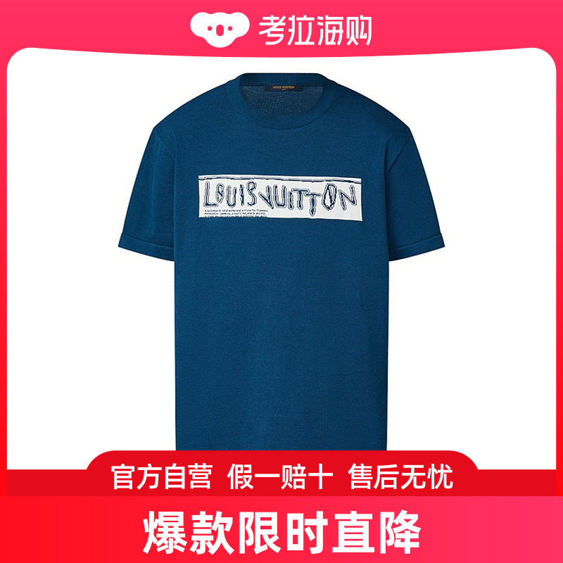 lv/路易威登 23新款 男士蓝色纯棉白色嵌花短袖t恤