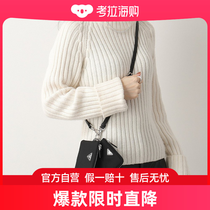 日本直邮PRADA 颈袋 2TT091 2DMI F0002 女士 2 件套手机壳配件