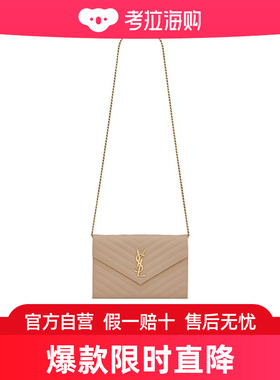 Saint Laurent CASSANDRE粒面皮革斜挎包 377828BOW01