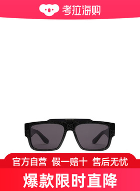 Gucci 方框太阳镜 778315J0740