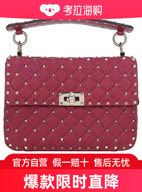Valentino Garavani Rockstud Spike单肩包 TW2B0E87AVB
