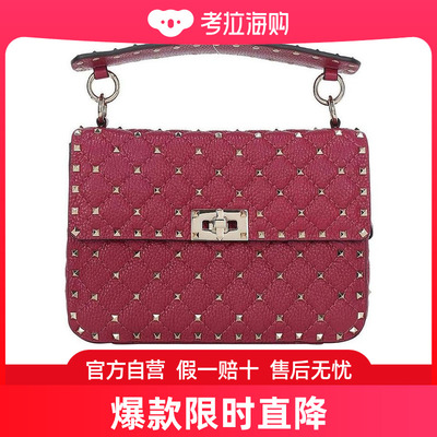 Valentino Garavani Rockstud Spike单肩包 TW2B0E87AVB