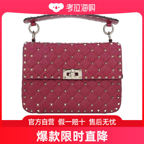 Valentino Garavani Rockstud Spike单肩包 TW2B0E87AVB