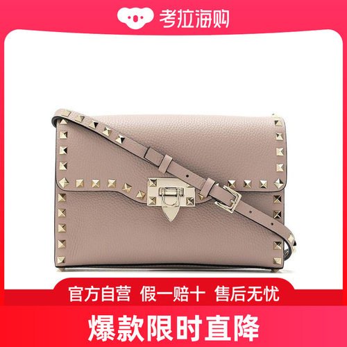 Valentino Garavani 单肩包 TW2B0181VSF