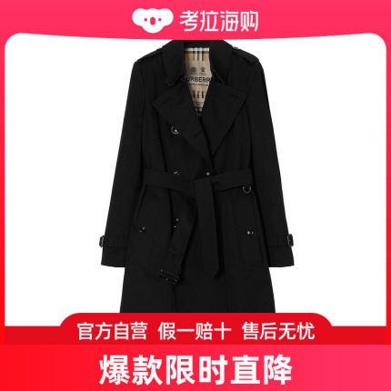 Burberry 巴宝莉 女士 中长款 Heritage Trench 风衣 80794021