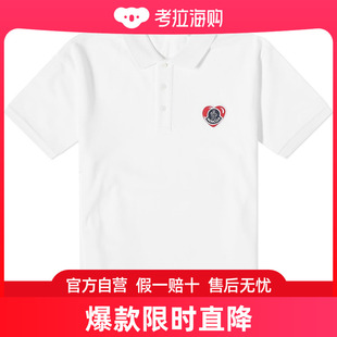 男士 潮奢 盟可睐 8A0008455610 Moncler 心形徽标Polo衫