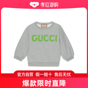 圆领短款 Gucci 女士 768125XJGDP 古驰 卫衣