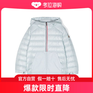 MONCLER 男童羽绒服 1A00025595ZJMASSERAU711