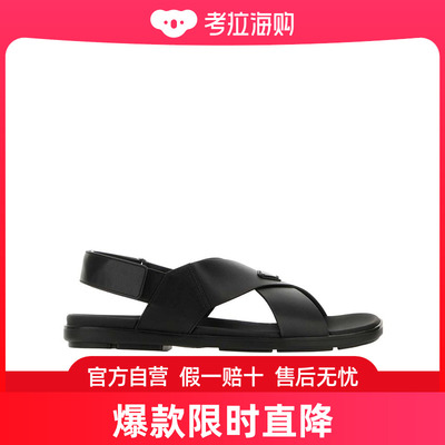 Prada 圆头凉鞋 2X31213LEM