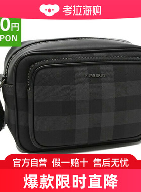 日本直邮Burberry 单肩包 Paddy 斜挎包灰色男士 8074099 A1208