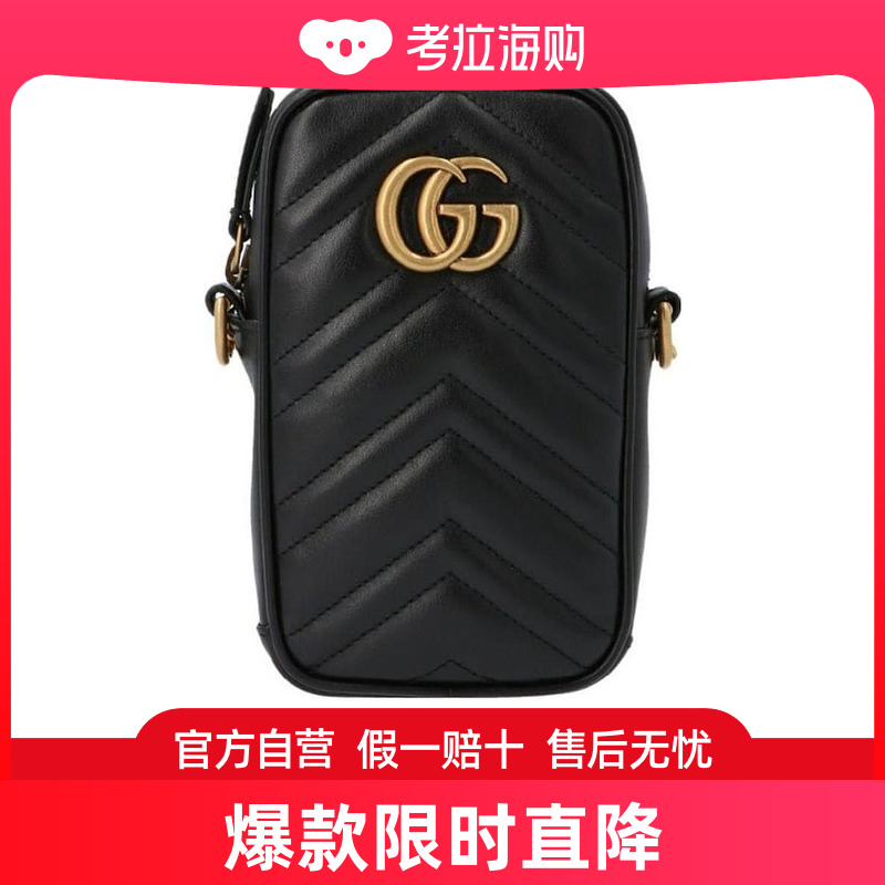 Gucci GG Marmont系列手拿包 598597DTDCT