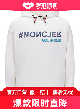 MONCLER 男士针织毛衣 J10978G000108098U041