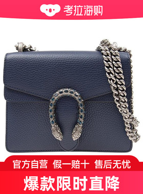 Gucci Dionysus系列 GG小号WOC 421970CAOGN