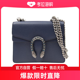 Gucci Dionysus系列 GG小号WOC 421970CAOGN