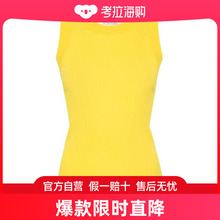 SPORTMAX24SS短袖T恤女12361022600Yellow