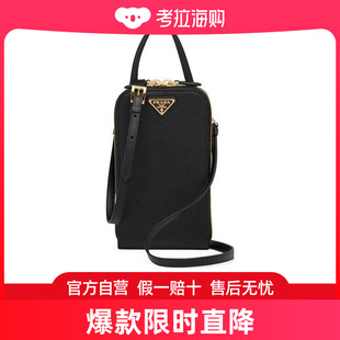 女士 logo标牌单肩包 普拉达 Prada 1BP027NZVVYM1