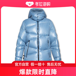 Moncler 盟可睐 男士 Yonne 羽绒服 I20911A00042595ZJ