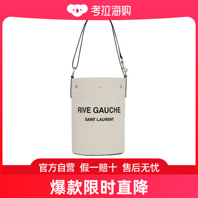 Saint Laurent 圣罗兰 女士 RIVE GAUCHE水桶包 669299FAAAZ