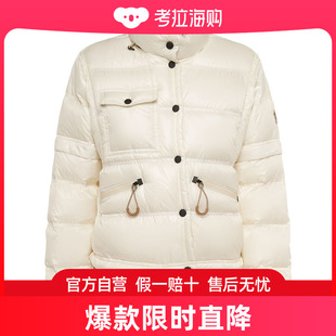 Moncler 女士Mauduit尼龙羽绒服 盟可睐 Grenoble