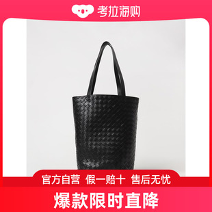 Bags 729227V2HL1 葆蝶家 Bottega 男士 包袋 Veneta men