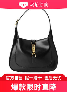 Gucci 黑色Jackie 1961系列小号手袋 63670910O0G