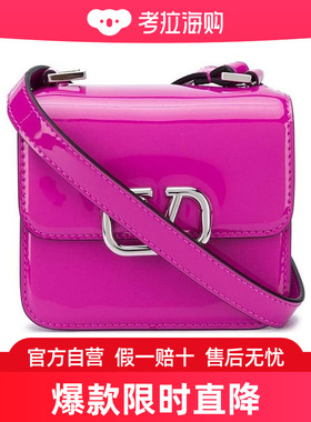 Valentino 金属徽标单肩包 UW2B0G44ZEE