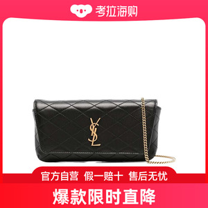 Saint Laurent 圣罗兰 女士 翻盖单肩包 7540511EL07