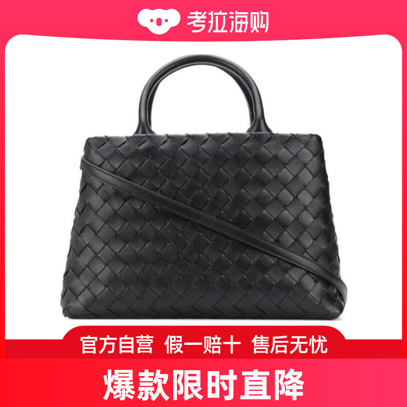 Bottega Veneta 葆蝶家 女士 Intrecciato 编织手提包 607327CPP1 箱包皮具/热销女包/男包 通用款女包 原图主图