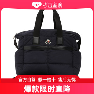 女童 Mommy尼龙托特包&尿布更换垫童装 盟可睐 Moncler