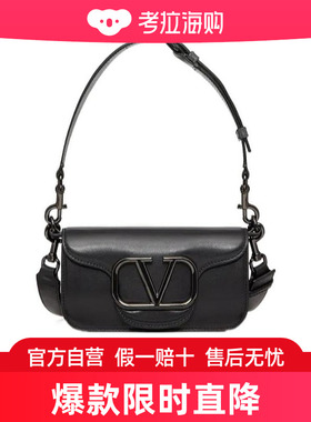 Valentino 黑色徽标翻盖单肩包 1Y2B0B63VTQ
