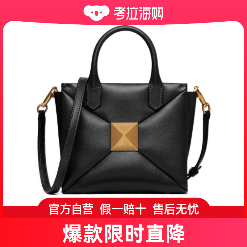 Valentino 黑色皮质铆钉单肩包 XW0B0K59HHX 箱包皮具/热销女包/男包 通用款女包 原图主图