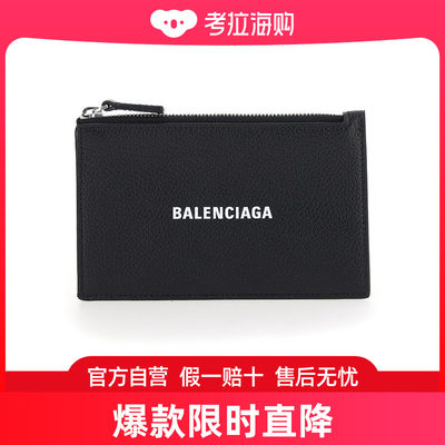 Balenciaga 巴黎世家 男士 徽标印花卡夹 6405351IZI3