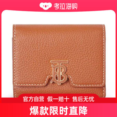 潮奢 Burberry 巴宝莉 女士Wallets & Card holders 卡包