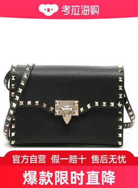 Valentino 黑色铆钉装饰翻盖单肩包 TW2B0181BOL