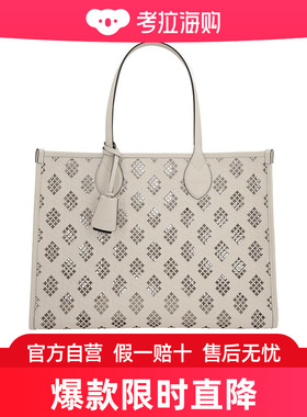Gucci 中号 OPHIDIA 手提包 772229AAC1B