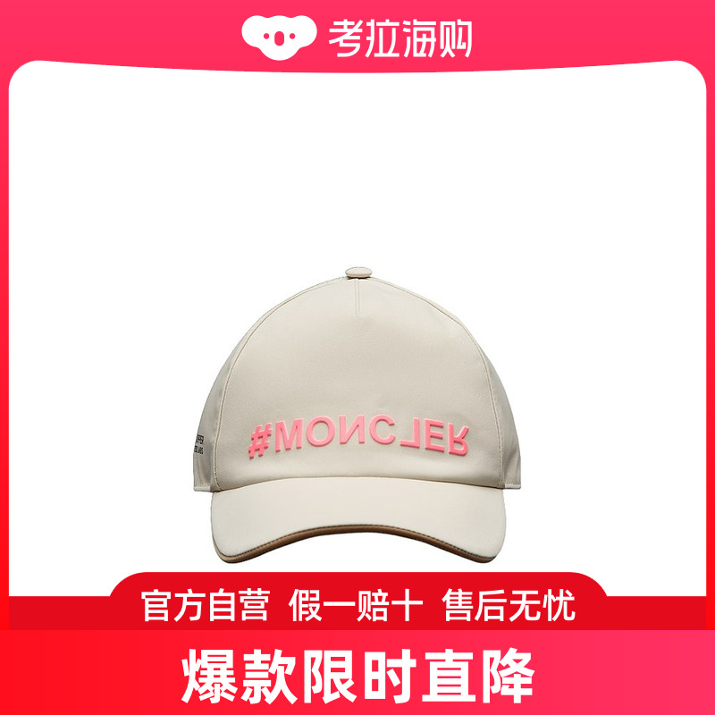 Moncler盟可睐女士 Day-namic系列棒球帽子 I20983B00022595TX