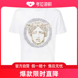 香港直邮Versace范思哲男士 男美人轻奢个性 白色圆领夏季 T恤短袖