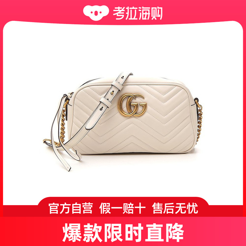 Gucci 古驰 女士 GG Marmont 小号绗缝斜挎包 447632DTD1T 箱包皮具/热销女包/男包 通用款女包 原图主图