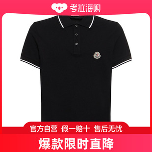 男士 Logo棉质POLO衫 盟可睐 Moncler