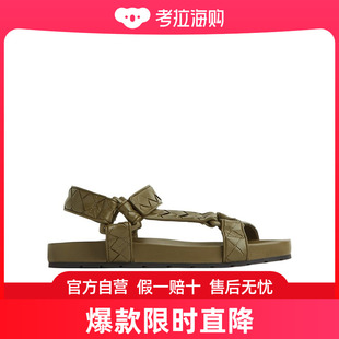 Trip编织凉鞋 775305V3HB0 Veneta Bottega