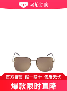 Saint Laurent 徽标太阳镜 SL312M