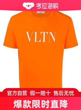 Valentino 徽标圆领T恤 TV0MG10V3LE