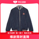 Gucci 双面拉链棉服 770283ZAPA0