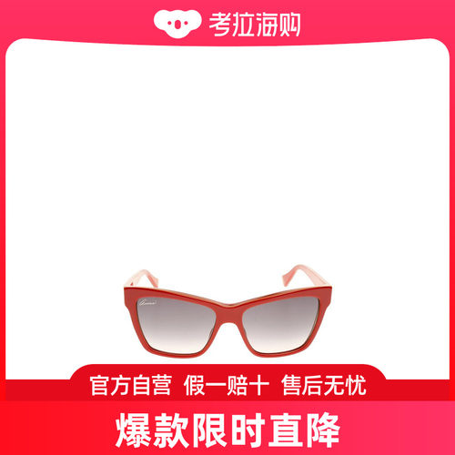 Gucci 徽标太阳镜 GG5006C