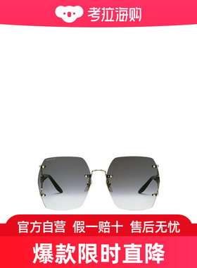 Gucci 几何框太阳镜 778291I3330