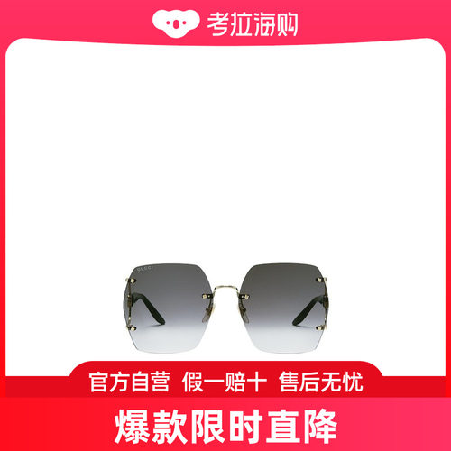 Gucci 几何框太阳镜 778291I3330