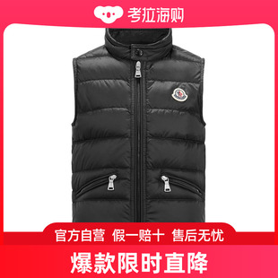 J19541A00055595FE 盟可睐 男童 Moncler 徽标马甲羽绒服童装