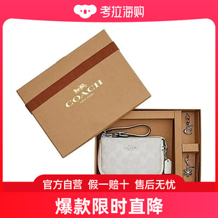 奥莱款 CAOCH 女士PVC配皮钱包礼盒CN045SVRFI